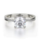 MICHAEL M Engagement Rings 18K White Gold Monaco R575-1 R575-1WG