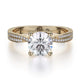 Michael M Center Stone Prong Round Engagement Ring