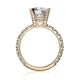 Michael M Prong Round Engagement Ring