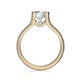 Michael M Prong Cushion Engagement Ring