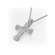 Single Diamond Cross Pendant
