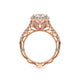 Verragio Halo Cushion Engagement Ring