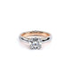 Verragio Solitaire Round Engagement Ring