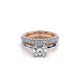 Verragio Solitaire Round Engagement Ring