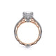 Verragio Pave Princess Engagement Ring