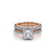 Verragio Pave Princess Engagement Ring
