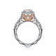 Verragio Halo Round Engagement Ring