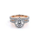 Verragio Wedding Band