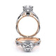 Verragio Halo Round Engagement Ring