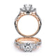 Verragio Three-Stone Round Engagement Ring