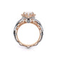 Verragio Halo Oval Engagement Ring