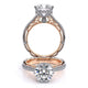 Verragio Pave Round Engagement Ring