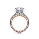 Verragio Pave Round Engagement Ring