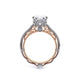 Verragio Pave Oval Engagement Ring