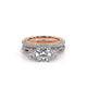 Verragio Wedding Band
