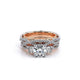 Verragio Wedding Band