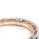 Verragio Wedding Band