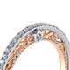 Verragio Wedding Band