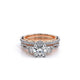 Verragio Wedding Band
