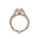 Verragio Halo Round Engagement Ring