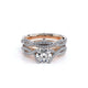 Verragio Wedding Band