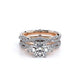 Verragio Wedding Band