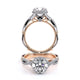 Verragio Halo Round Engagement Ring
