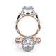 Verragio Halo Oval Engagement Ring