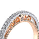 Verragio Wedding Band