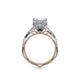 Verragio Halo Princess Engagement Ring