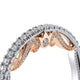 Verragio Wedding Band