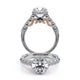 Verragio Halo Round Engagement Ring