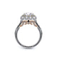Verragio Halo Cushion Engagement Ring