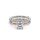 Verragio Wedding Band