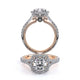 Verragio Halo Round Engagement Ring
