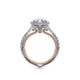 Verragio Halo Round Engagement Ring