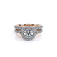 Verragio Halo Round Engagement Ring