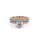 Verragio Wedding Band
