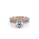 Verragio Wedding Band