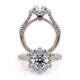 Verragio Halo Round Engagement Ring