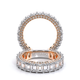Verragio Emerald Wedding Band