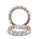 Verragio Radiant Wedding Band