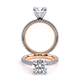 Verragio Pave Round Engagement Ring