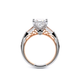 Verragio Three-Stone Princess Engagement Ring