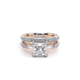Verragio Three-Stone Princess Engagement Ring