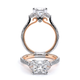 Verragio Princess Engagement Ring
