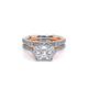 Verragio Princess Engagement Ring