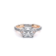 Verragio Princess Engagement Ring