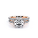 Verragio Wedding Band