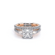 Verragio Princess Engagement Ring